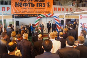 Thermal Decomposition Plant at an industry exhibition in Almetyevsk
