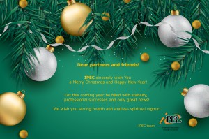 IPEC team sincerely wish you a Merry Christmas and Happy New Year 2016!