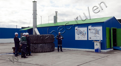 CAT tires pyrolysis plant