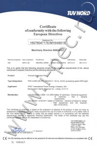 Международный сертификат соответствия требованиям европейской Директивы «О безопасности машин и оборудования» на УТД-2-2000