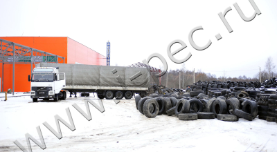 Установка непрерывного пиролиза УТД-2-800